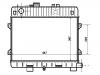 Radiator:17 11 1 152 070