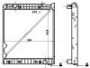 Heizkörper Radiator:942 500 12 03