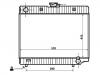 Heizkörper Radiator:123 501 43 01