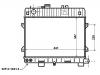 Radiator:17 11 1 152 745