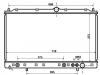 Radiator:MB605454