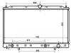Radiator:MB924243