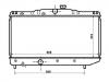 Radiator:16400-15400