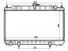 Heizkörper Radiator:21410-6M003
