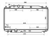 радиатор Radiator:19010-RNA-A01