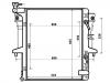 Radiator:1350A349