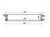 радиатор Radiator:8K0 145 804 E