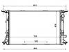 радиатор Radiator:4G0 121 251 E