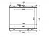 散热器 Radiator:21410-JX00A