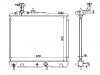 радиатор Radiator:1350A670