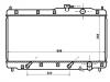 Radiator:19010-P8R-902