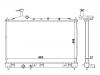 радиатор Radiator:1350A604