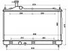 радиатор Radiator:1350A602